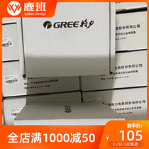 Brand new original Gree Air conditioning Line controller xk111 Air duct machine Control Panel Hand manipulators One drag One display board