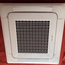 New brand new original fit Samsung central aircallout wind box PC4NUSCAN on four sides plastic cover plate panel housing