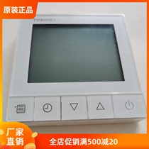 Brand new original Toshiba central air conditioning control panel wire controller RBC ASC11E-C 86 LCD touch screen 11E