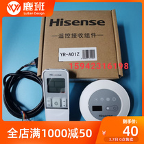 Original Sea Letter Central Air Conditioning Wind Pipe Machine Remote Control Receiver component YR-A01Z Acceptor