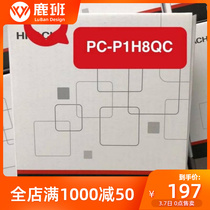 Original installation Hitachi central air conditioning control panel Multi-online wire controller PC-P1H8QC liquid crystal touch screen switch