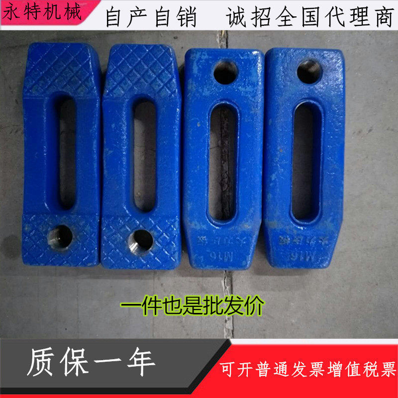 Ductile iron mold platen Anti-slip with ladder pad Iron platen custom 45#steel machine bed parallel platen quenching