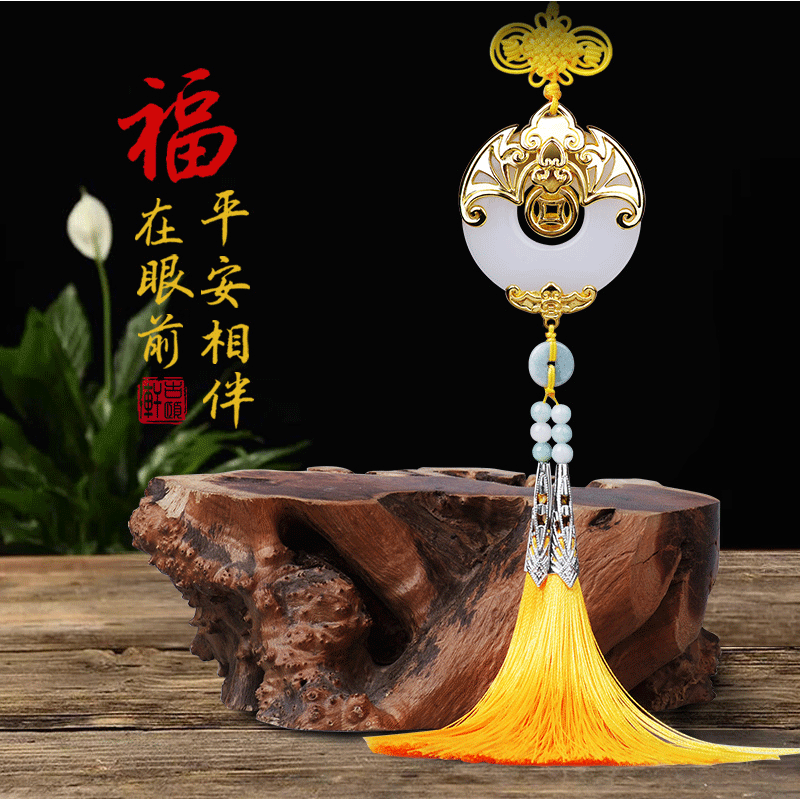 Car pendant in car Pendant Accessories for men's upmarket Entrance Safe Charm Pendant adorned with car Peach Wood Hanging Ornament Creativity