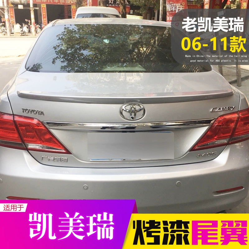 Toyota 06 07 08 09 10 11 cũ 6 thế hệ Camry đặc biệt sửa đổi áp lực không cần chỉnh sửa đuôi - Sopida trên