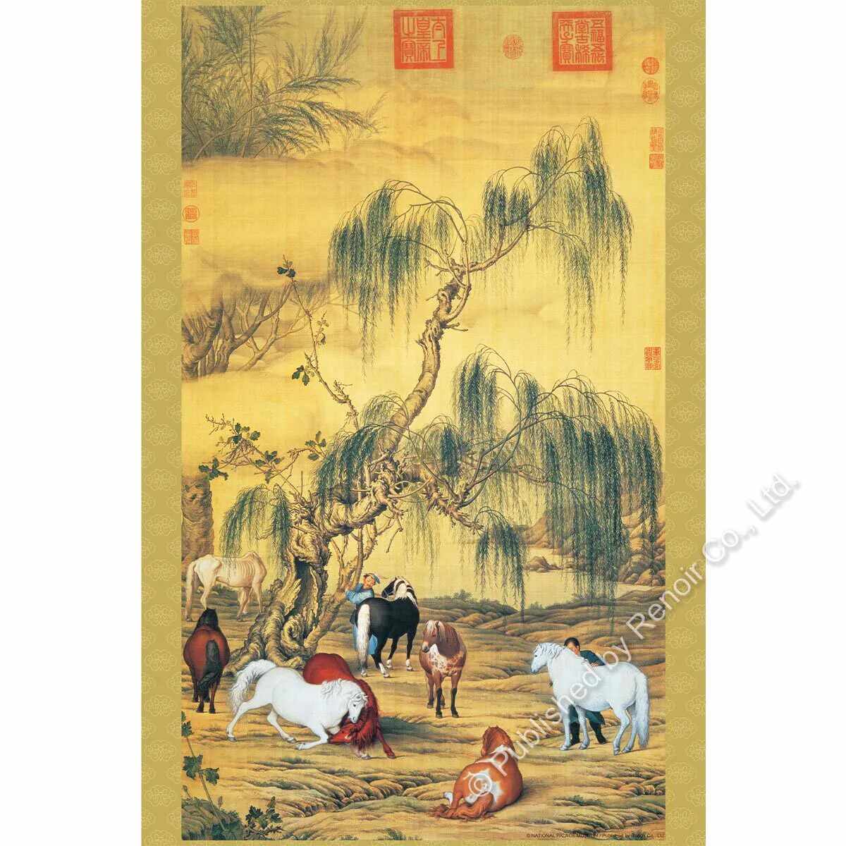 郎世宁八骏图- Top 100件郎世宁八骏图- 2026年6月更新- 淘宝Taobao｜天