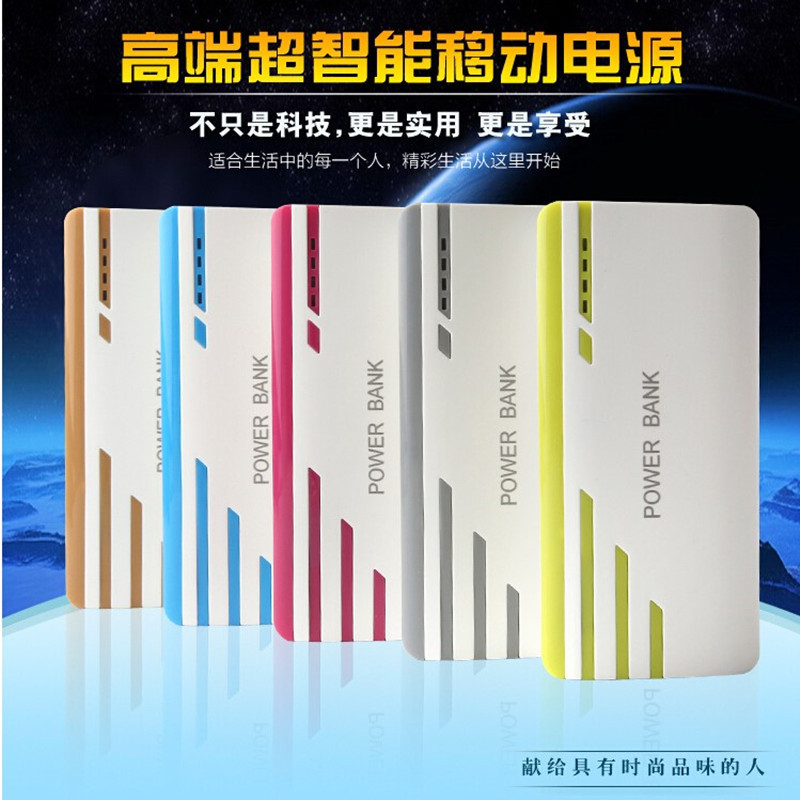 LED light power bank color strip 3u mobile power universal portable gift charging treasure custom printed logo