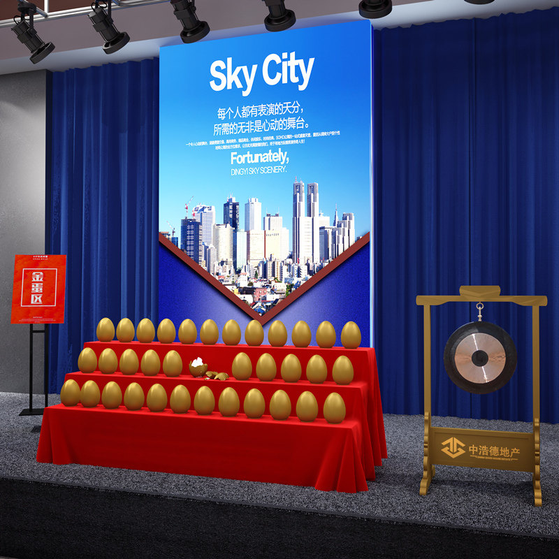 Golden egg shelf smashing golden eggs special display table display rack table lottery props custom shelf three-layer golden egg