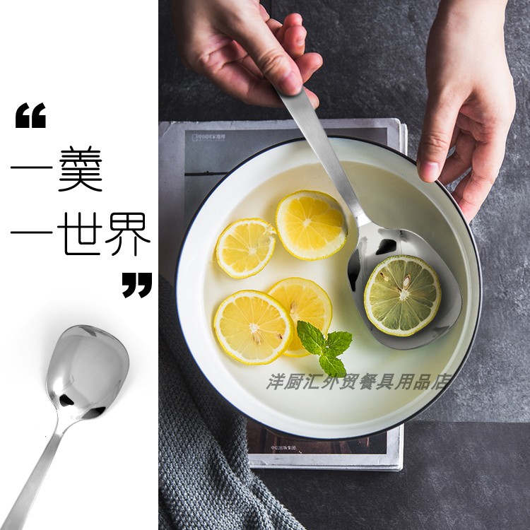 Stainless steel large spoon Large spoon Male spoon spoon hot pot spoon Kitchenware set Korean long handle Western kitchen sink