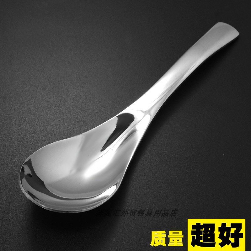 Deepening Stainless Steel Spoon for Drinking Soup Korean Style Flat Soup Spoon Restaurant Meal Spoon Rice Spoon