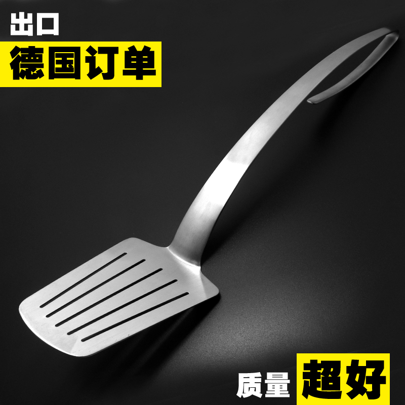 German single double brand thickened frying spatula Frying spatula 304 stainless steel spatula frying spatula