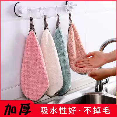 3 pieces of kitchen thick absorbent towel wipe hand cloth hanging cartoon cute small handkerchief towel