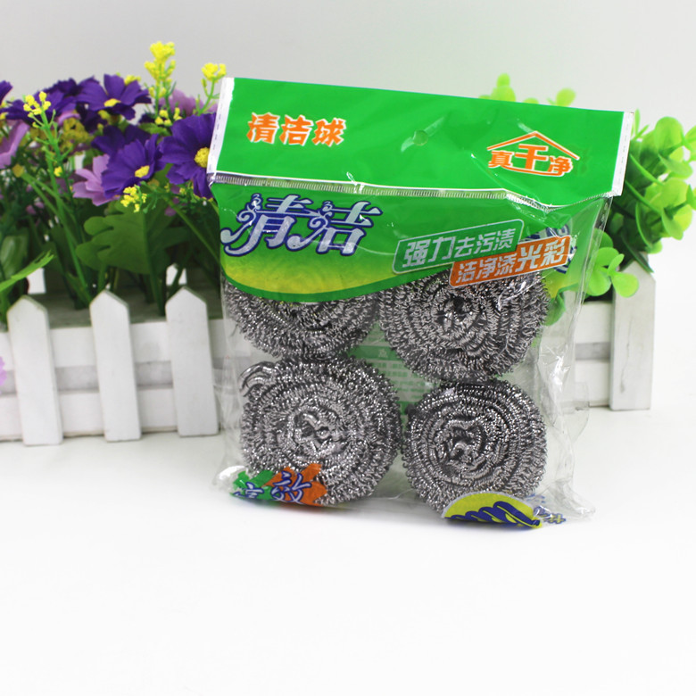 Home stainless steel wire ball washing pot without wire screen brush kitchen supplies cleaning ball iron steel wire brush