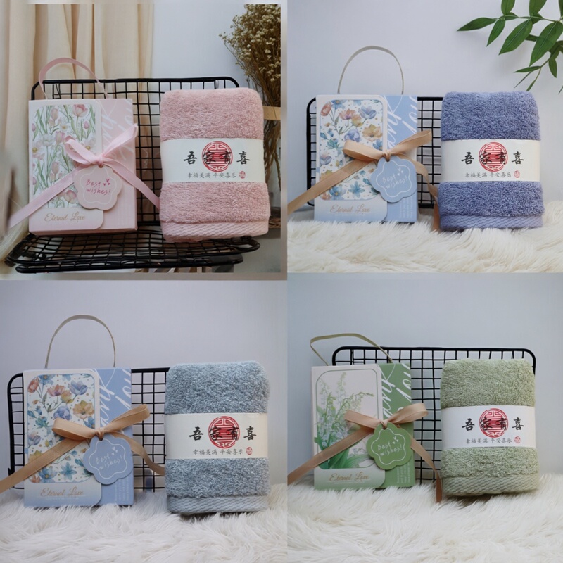 Pure Cotton Towel Square Towel Gift Box, Bridesmaid and Guest Return Gift, Baby's Full Moon and 100-Day Banquet Return Gift, Wedding Return Gift