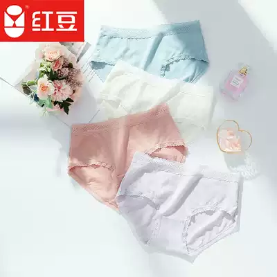 Red Bean 4-pack fresh lace underwear women dark pattern jacquard comfortable cotton crotch waist women's underwear