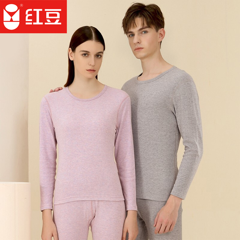 Red bean autumn winter new autumn clothes autumn pants couple Morandi striped underwear large stretch bottoming underwear warm set