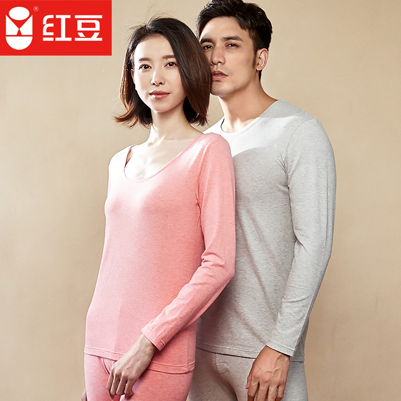 Red bean velvet cotton candy underwear men's autumn clothes sanitary pants color spinning and grinding women's cotton sweater thin heating pants 8n163