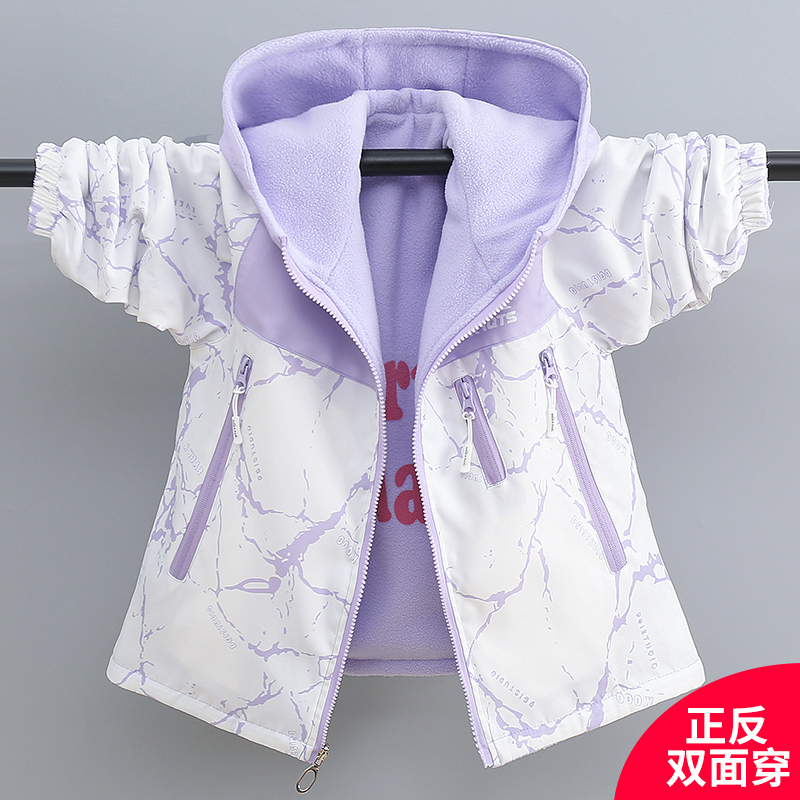 Children's Reversible Fleece Jacket 2026 New Autumn and Winter Style Girls' Autumn Fleece Top with Added Fleece