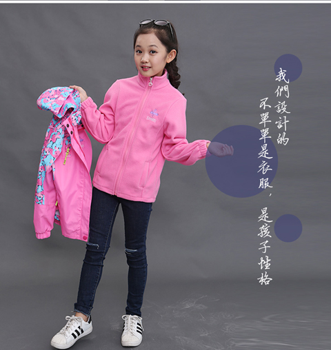 Cô gái cộng với áo khoác nhung trẻ em dày trẻ em lớn ba trong một có thể tháo rời thể thao ngoài trời mùa thu đông ao phao tre em