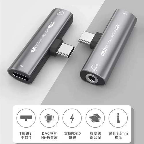 Huawei, honor, xiaomi, samsung, наушники с зарядкой, совместимый планшетный мобильный телефон с чипом, 3.5мм, 2 в 1