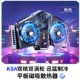 K8A磁吸款枪色双制冷半导体★手机散热器