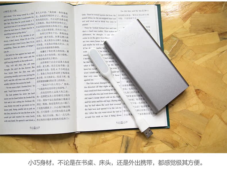 Lampe USB - Ref 375526 Image 9
