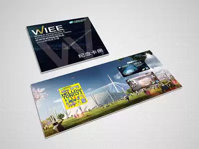 (2018) Shanghai Urban Tourism Card Tongji Chuang Expo Set Card (3 sets with card)