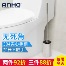 Toilet brush set creative stainless steel toilet brush toilet toilet cleaning brush with base hotel cleaning brush