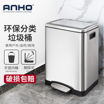 Kitchen dry and wet separation classification large capacity large stainless steel pedal garbage double barrel three barrel household with lid Shanghai