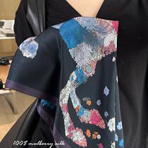 Japan amber SNIDEL silk square scarf mulberry silk shawl scarf decorative painting gift high-end 112