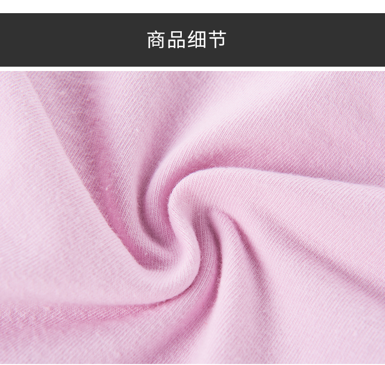 Slip jeunesse en coton - Ref 640802 Image 12