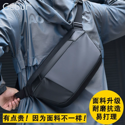 Сумка через плечо, нагрудная сумка, сумка для путешествий, спортивный рюкзак, сумка на одно плечо