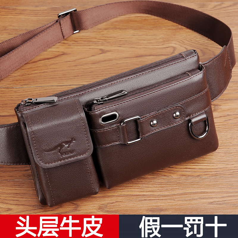 Genuine leather men's pocket mobile phone bag multifunction large capacity men's chest Baotou layer Ox Leather Skew Satchel Tide Sports Bag