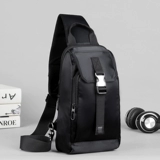 Нагрудная сумка, сумка через плечо, небольшая сумка, рюкзак, сумка на одно плечо, в корейском стиле, ткань оксфорд