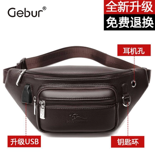 Нагрудная сумка, универсальная вместительная и большая поясная сумка, сумка через плечо для отдыха