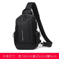 Большой черный