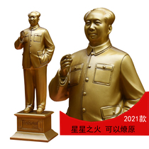 Grandpa bronze statue like pure copper full body wind clothes like the chairman old youth brass sculptures like the living room office pendulum