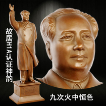 Chairman Mao copper-like full-body waving station like red-purple copper-colored man solid sculpture statue statue statue