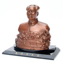 Fur Main Bronze Statue of pure red copper sculpture Car inner Chinese control desk Residence Pattern Ancient Bronze Handicraft Ornament Vehicular Pendulum