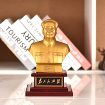 Solid Chairman Mao Yi Solid Brass Sculpture Half Desktop Living Desk