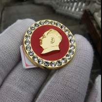 Mao Grandpa Like Zhang Bronze Badge Liu Jinwei People Avatar Chest Chapter 3 cm Chairman Commemorative Badge Business Creative Ornament