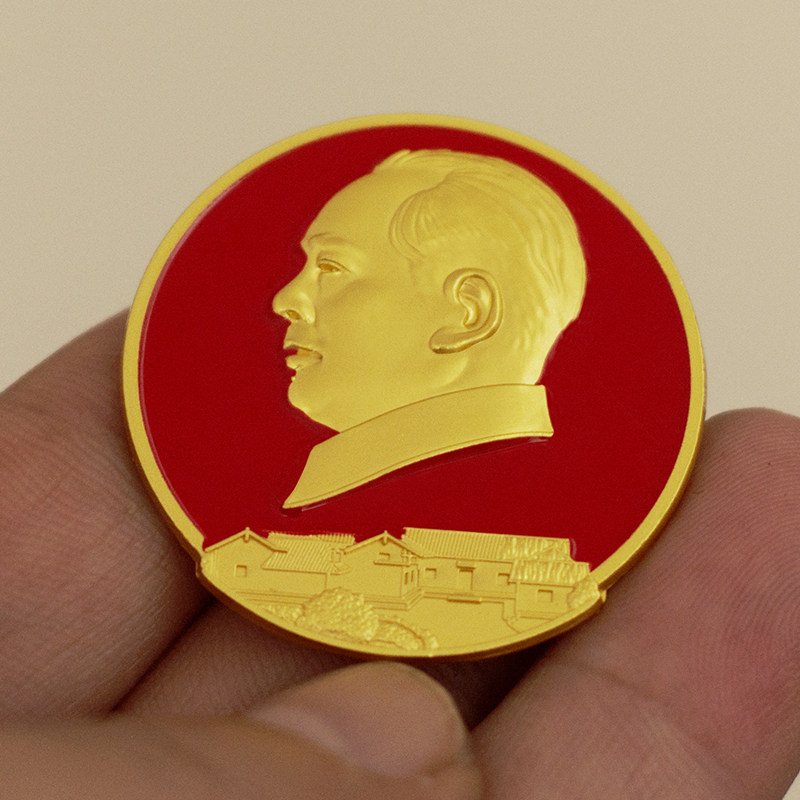 Chairman Mao Mao Like Chang Wei Head of Bus Bus Business Conference thickness Memorial Chapter Gift Badge