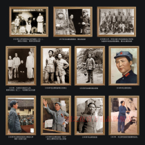 Mao main portrait clear old photo album Living room Book Room Office Black and white Decorative Painting Great Man Propaganda Hanging Paintings