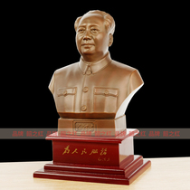 Mao Grandpa Chairman Bronze Like Pure Bronze Wei Half-Body Sculpture Statue Gifts Household Crafts Living Room