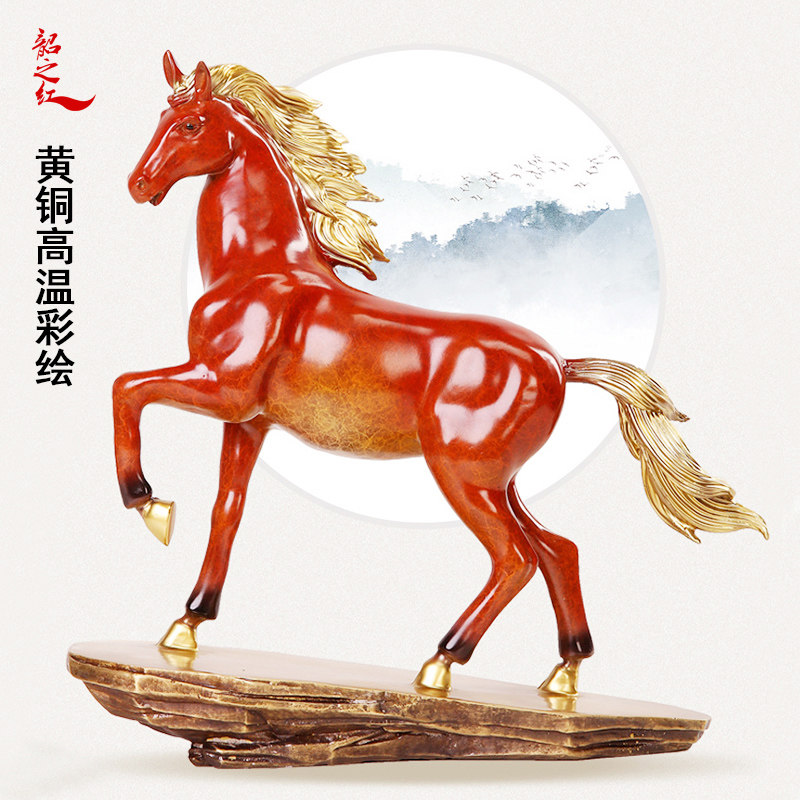 Pure Bronze Zodiac Horse Home Craft Decorations 