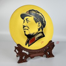Mao main statue of 5D head swing piece New residence Qiao relocating for opening Gift Mao Grandpa Standard Like a pendulum disc round solid sculpture