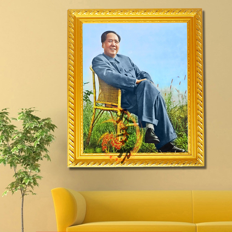 Mao main portrait sitting like a great man Mao Grandpa Cane Chair Hung Like Home Living Room Office Hanging Painting Decoration Painting With Frame Murals