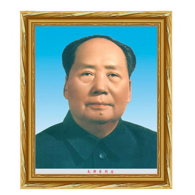 Mao master portrait modern decorative painting living room old photo great man standard portrait with framed home accessories wall painting hanging painting