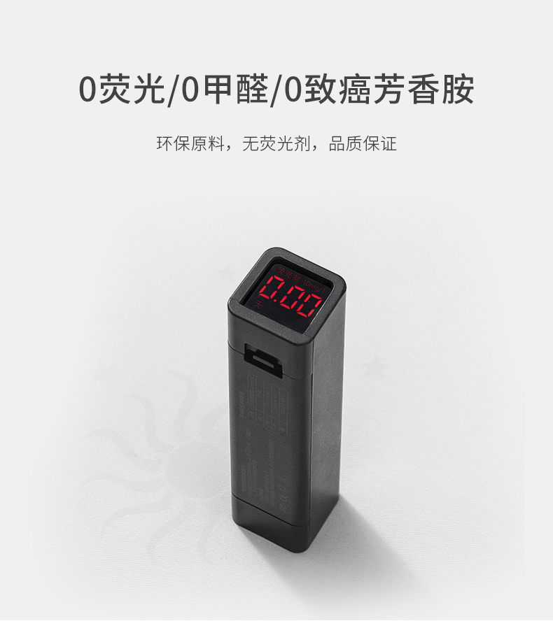 安睡宝 美国杜邦索瑞纳纤维 单人枕芯 一对装 久洗不变形 图11