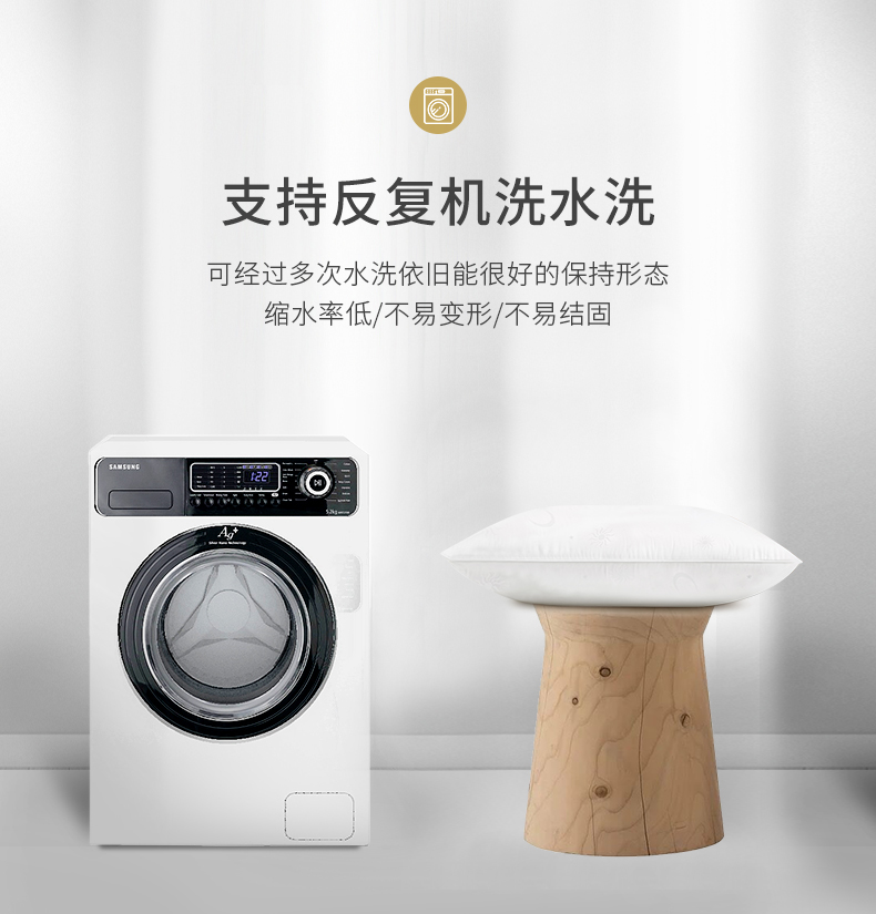 安睡宝 美国杜邦索瑞纳纤维 单人枕芯 一对装 久洗不变形 图8