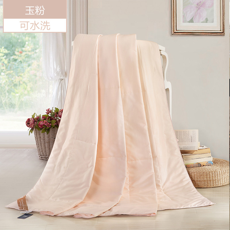Somerelle 安睡宝  可水洗印花夏被空调被 双重优惠折后￥49包邮